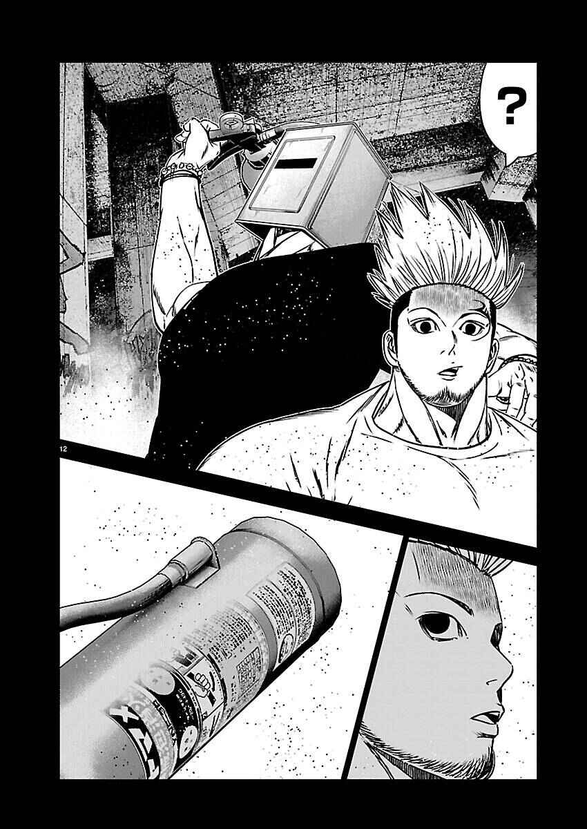 OUT Chapter 271 - Page 12