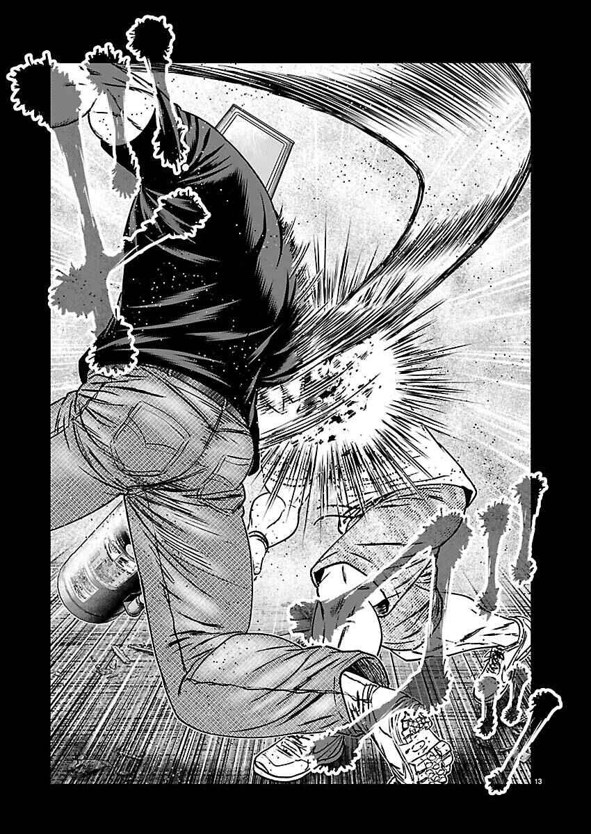 OUT Chapter 271 - Page 13