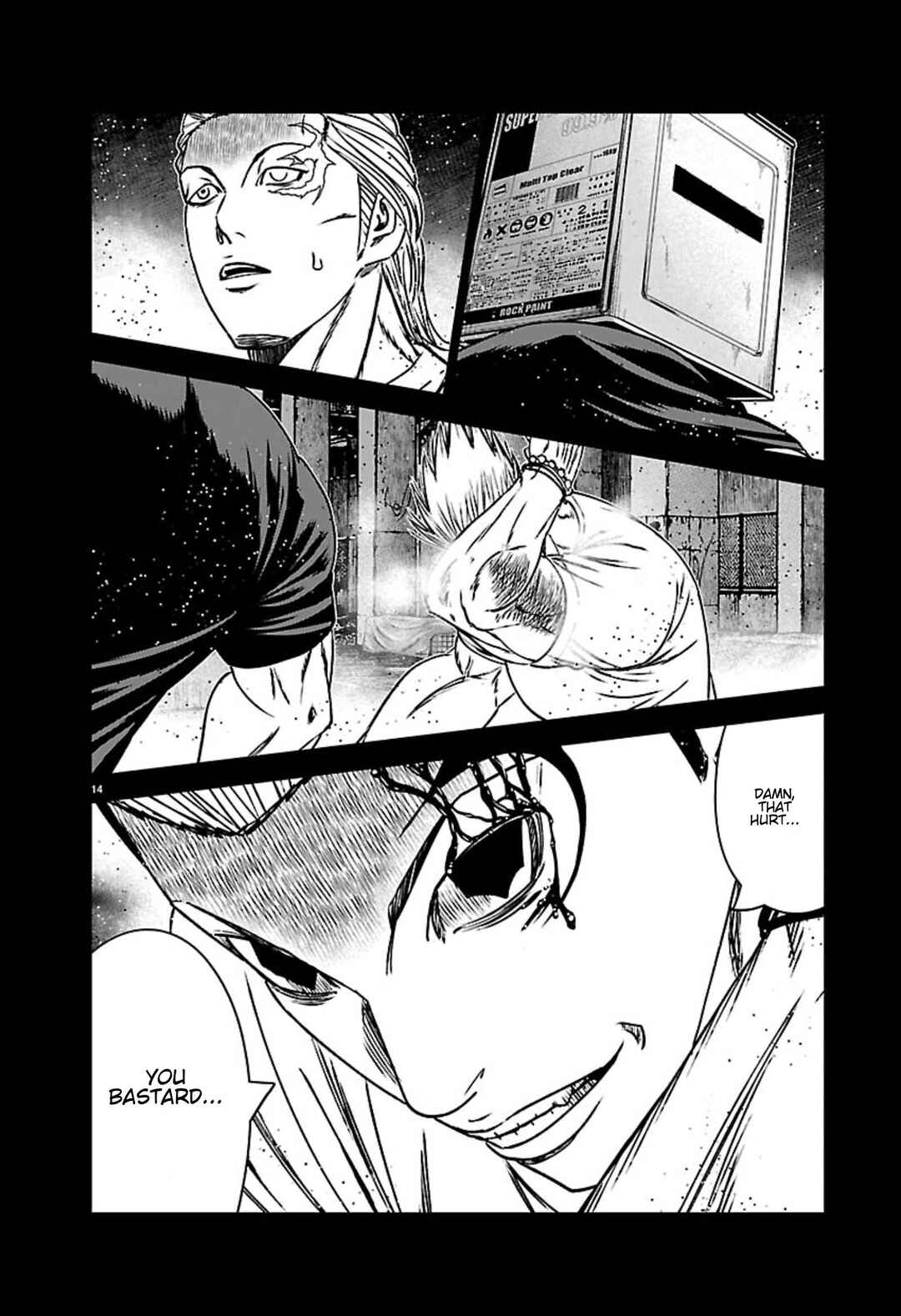OUT Chapter 271 - Page 14