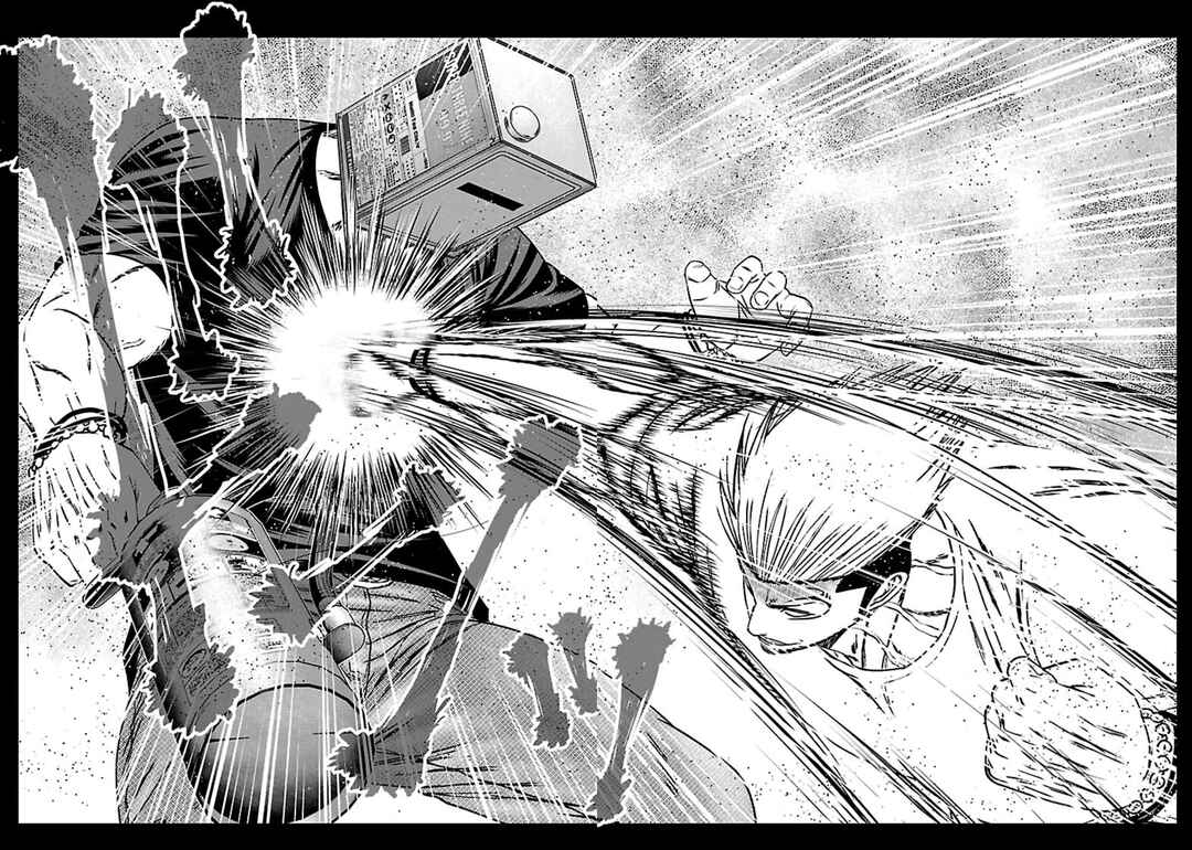 OUT Chapter 271 - Page 16