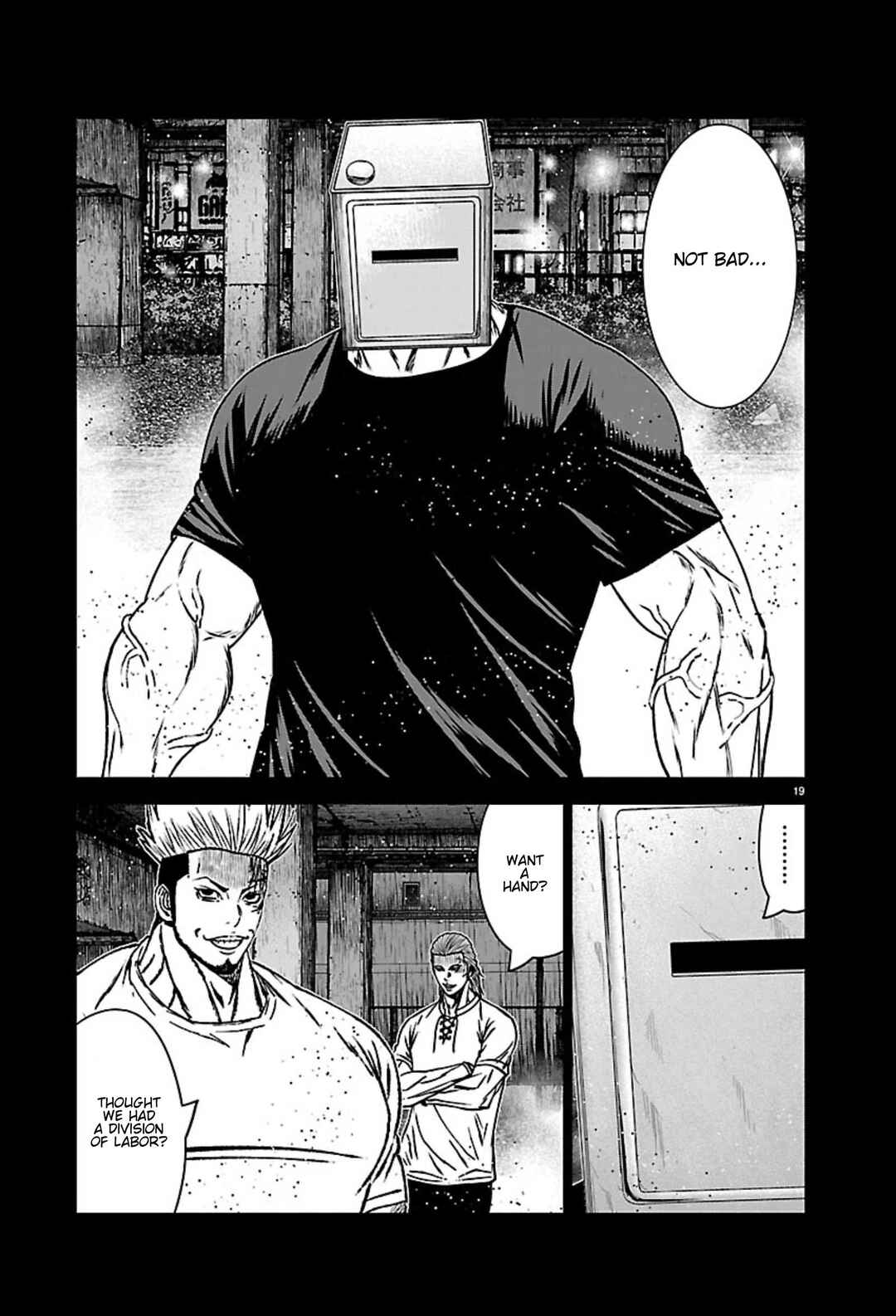 OUT Chapter 271 - Page 18