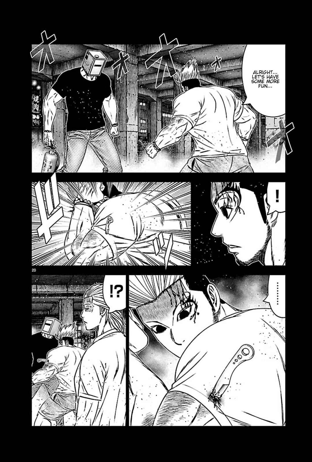 OUT Chapter 271 - Page 19