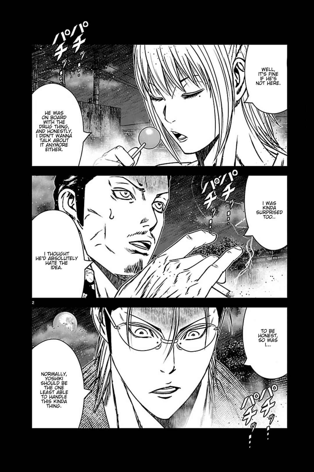OUT Chapter 271 - Page 2
