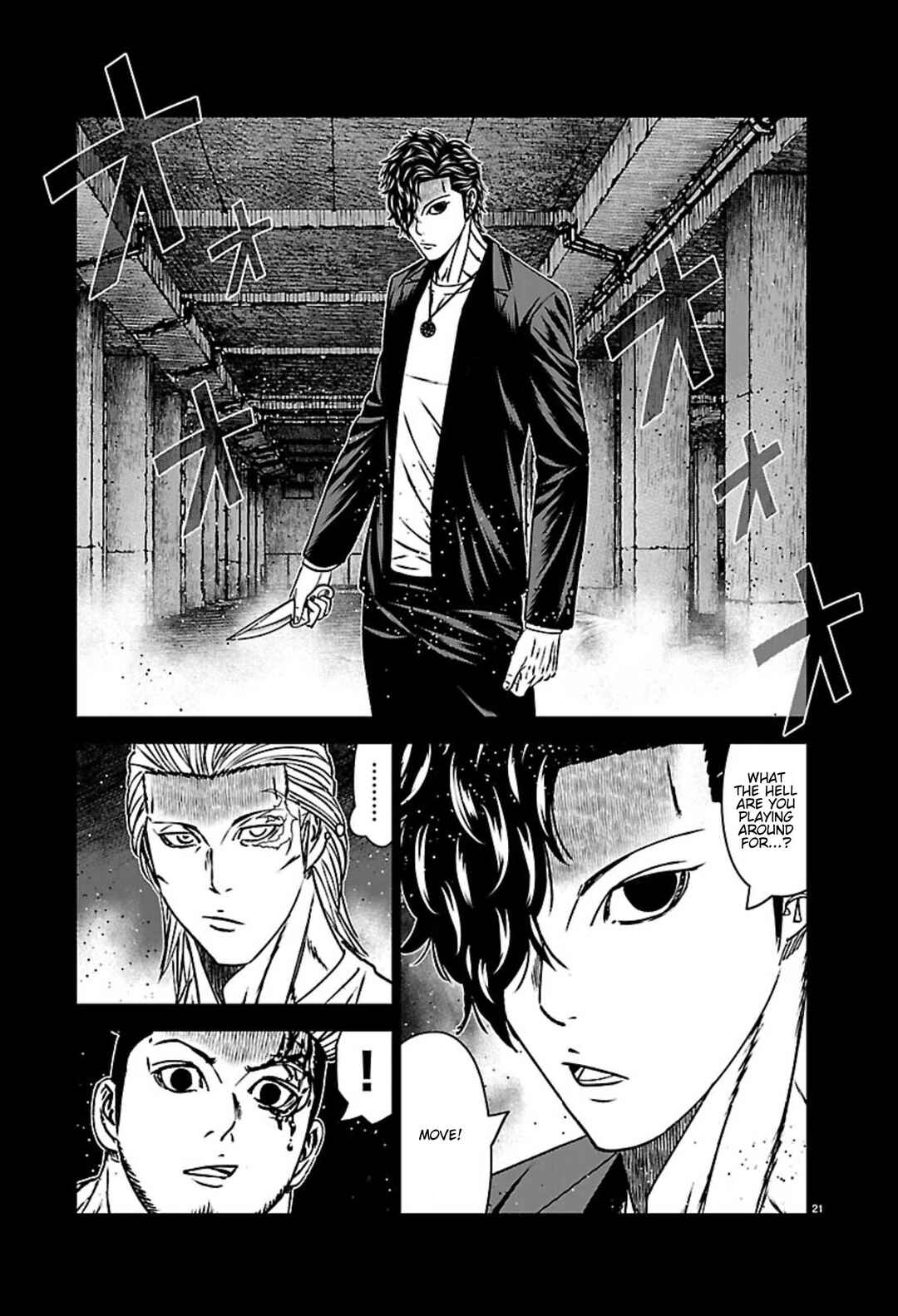 OUT Chapter 271 - Page 20