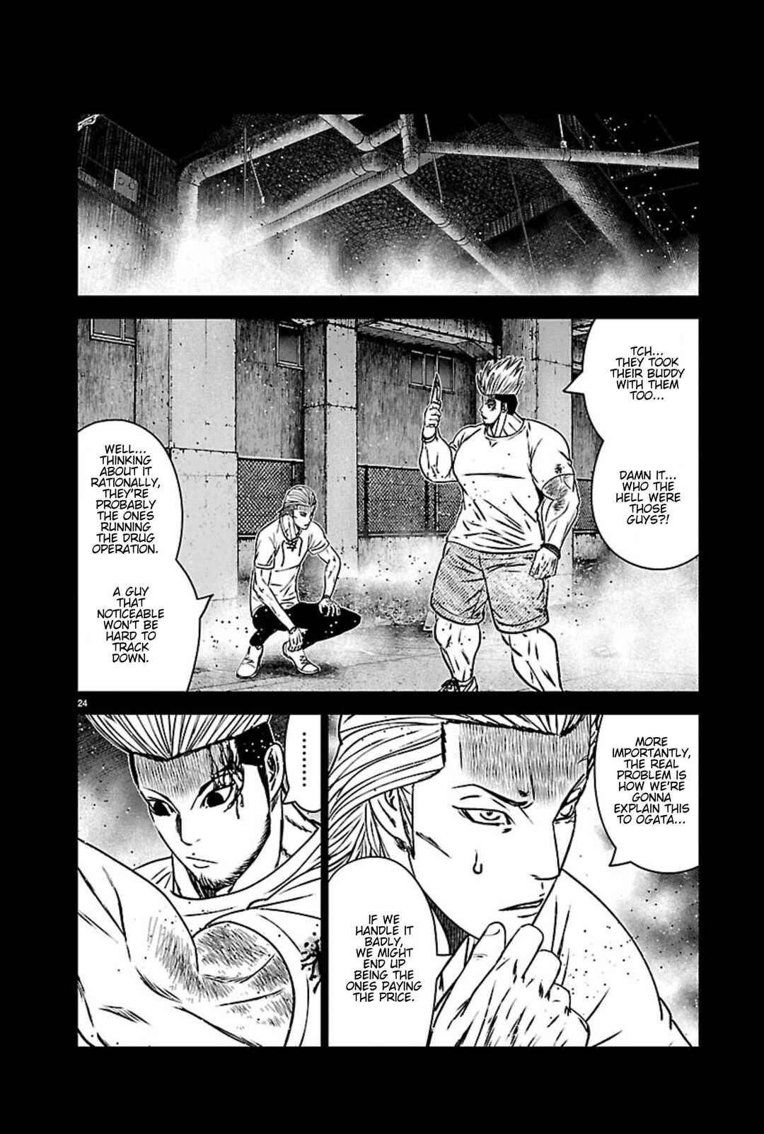 OUT Chapter 271 - Page 23