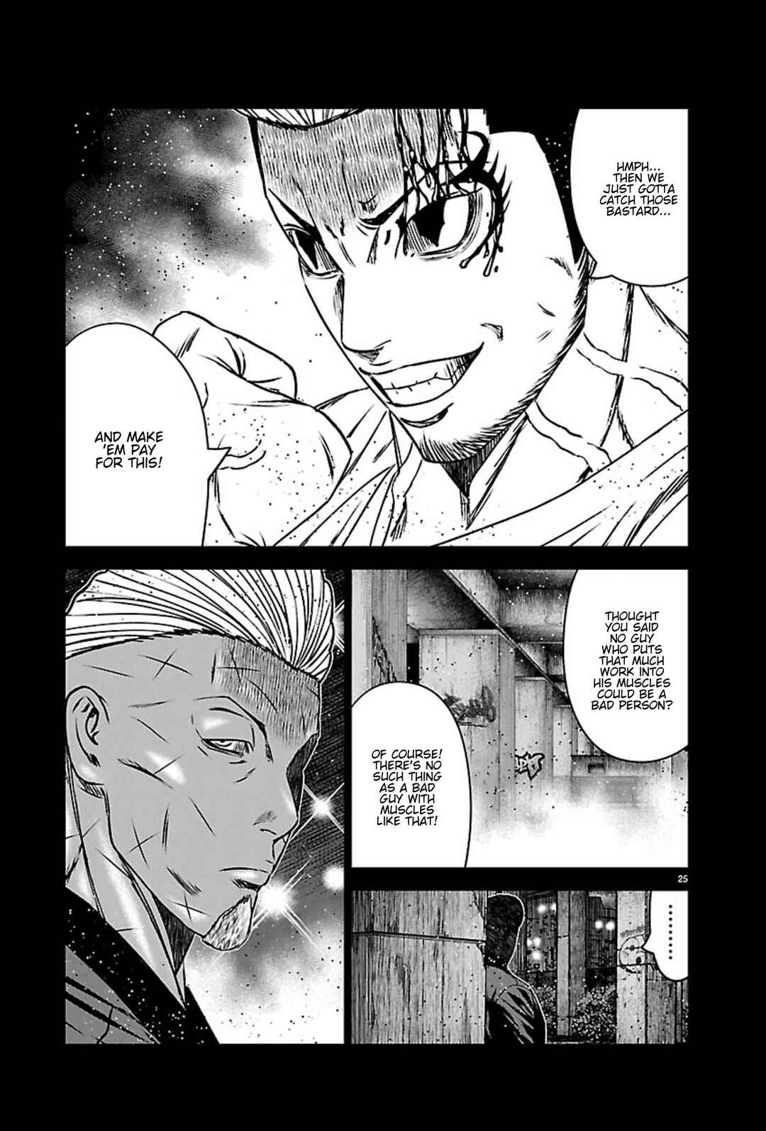 OUT Chapter 271 - Page 24