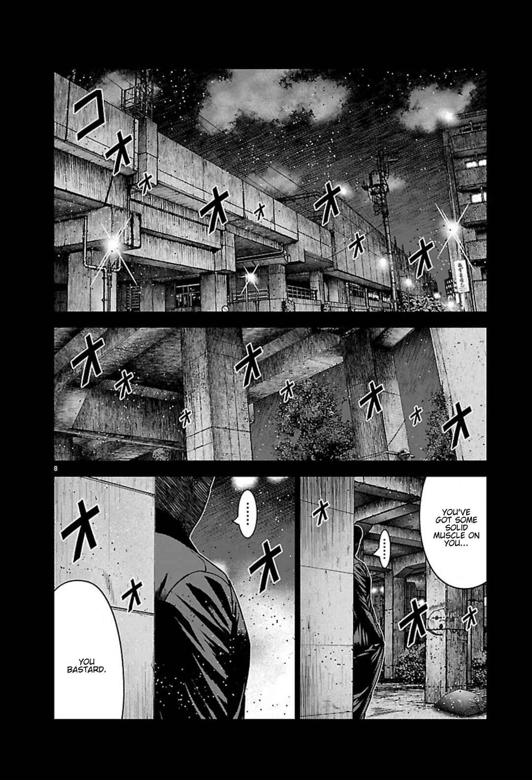 OUT Chapter 271 - Page 8
