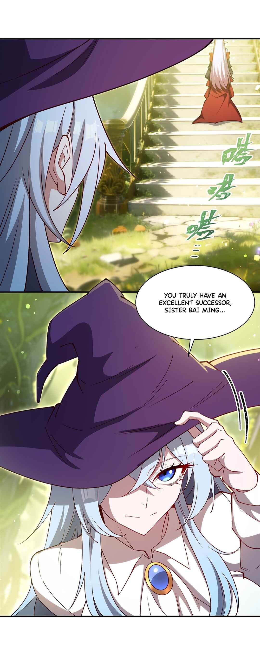 Xuè Jī yǔ Qíshì Chapter 419 - Page 32