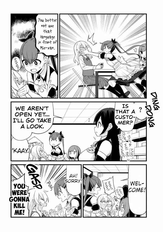 Mesugaki no Iru Kissaten Chapter 13 - Page 2