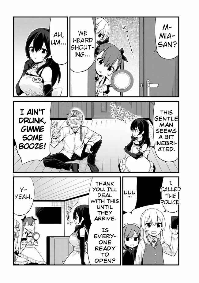 Mesugaki no Iru Kissaten Chapter 13 - Page 4