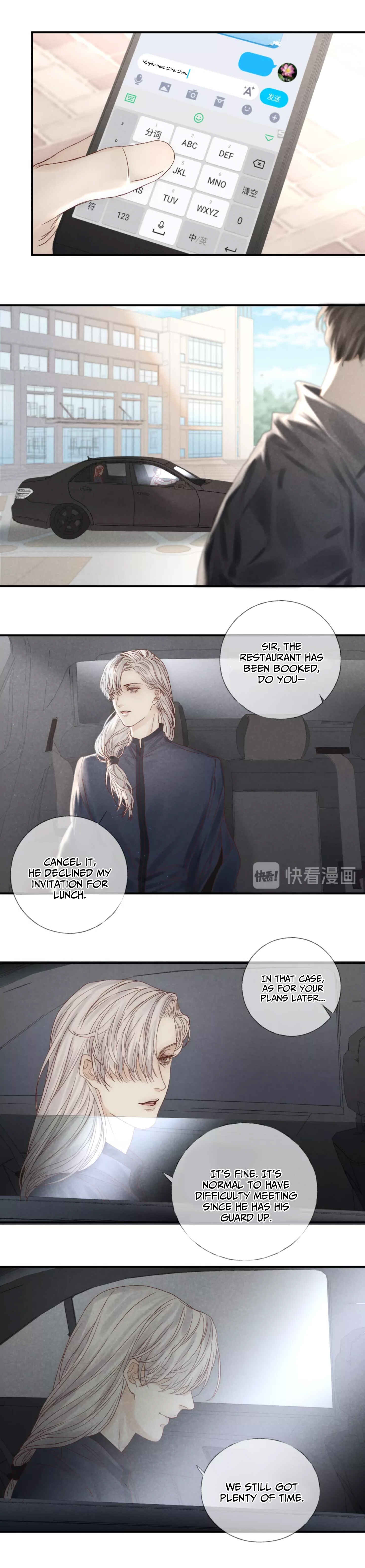 Indulged in Your Light Chapter 16 - Page 10