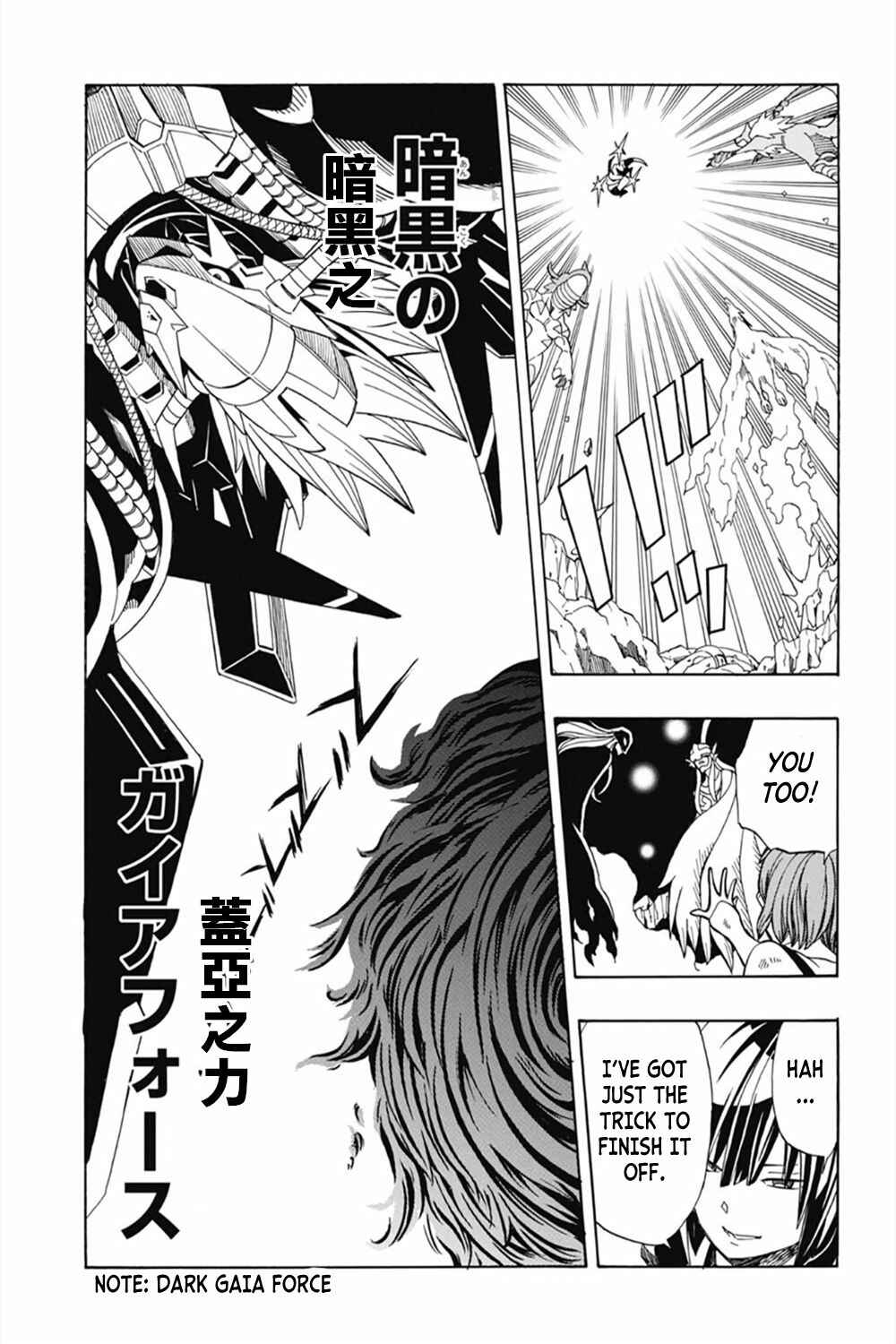 Digimon World Re:Digitize Encode Chapter 21 - Page 27