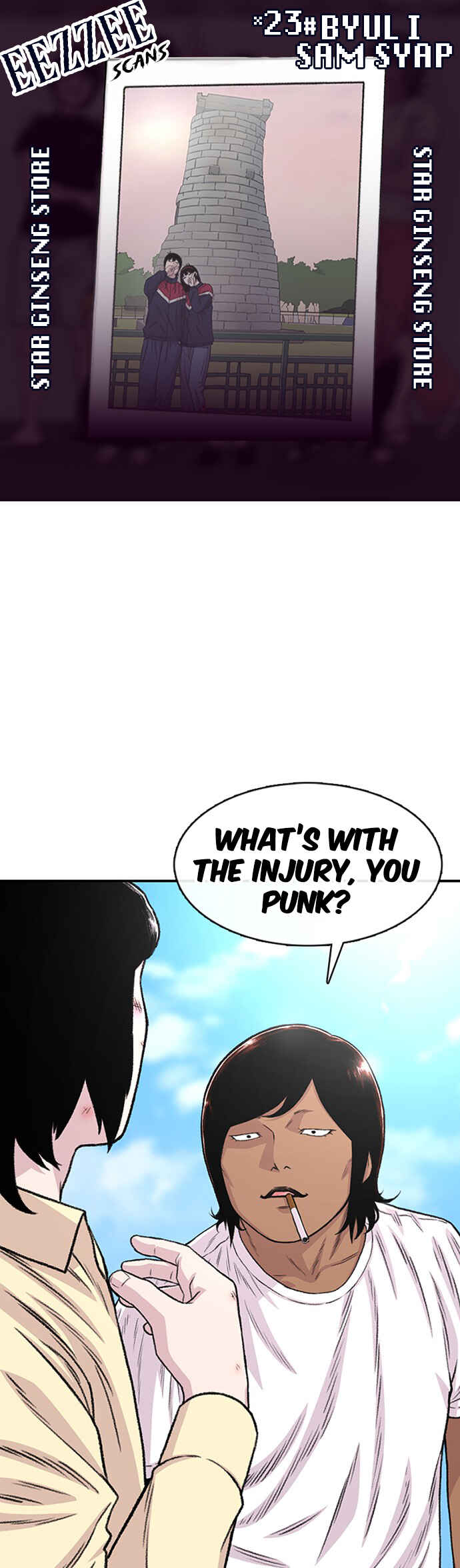 Byeorisamsyap Chapter 192 - Page 1