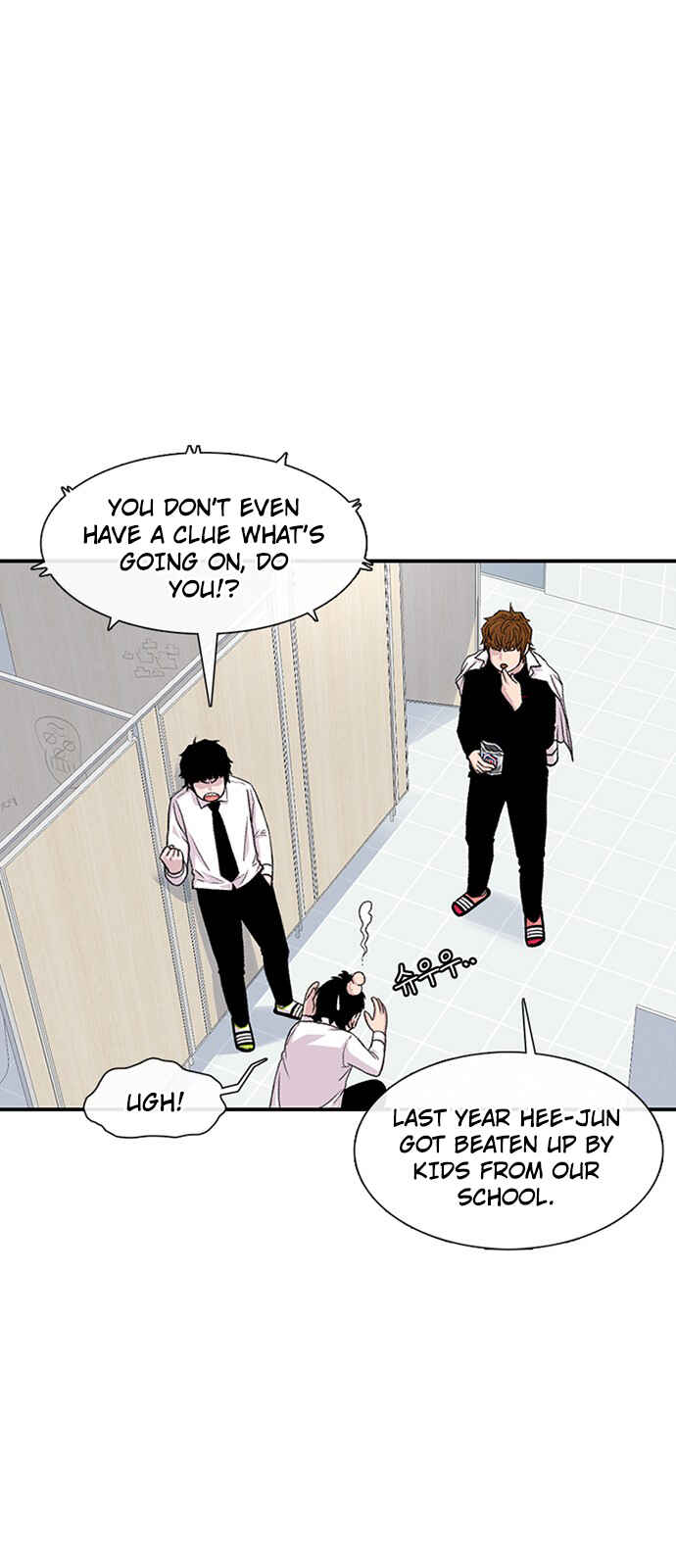 Byeorisamsyap Chapter 192 - Page 18