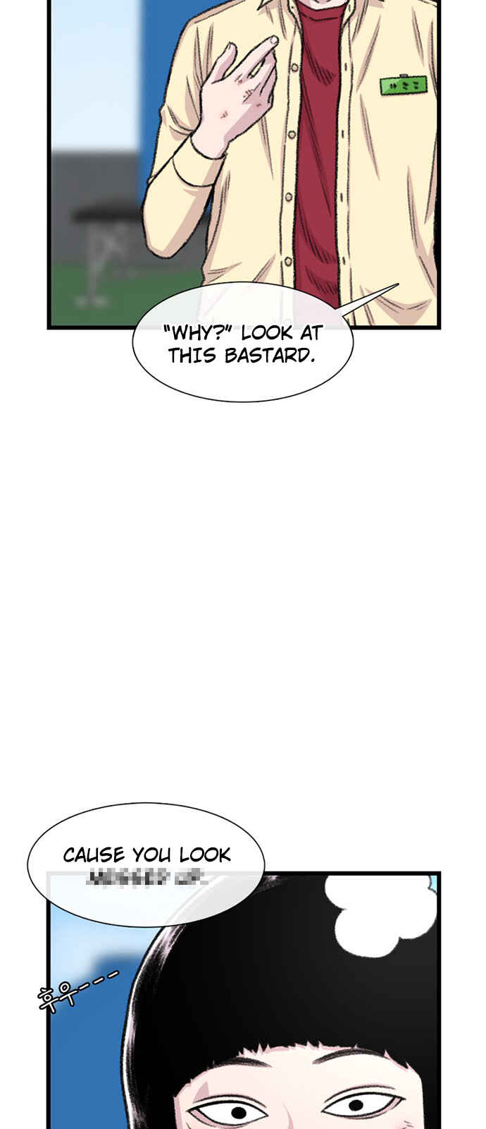 Byeorisamsyap Chapter 192 - Page 3