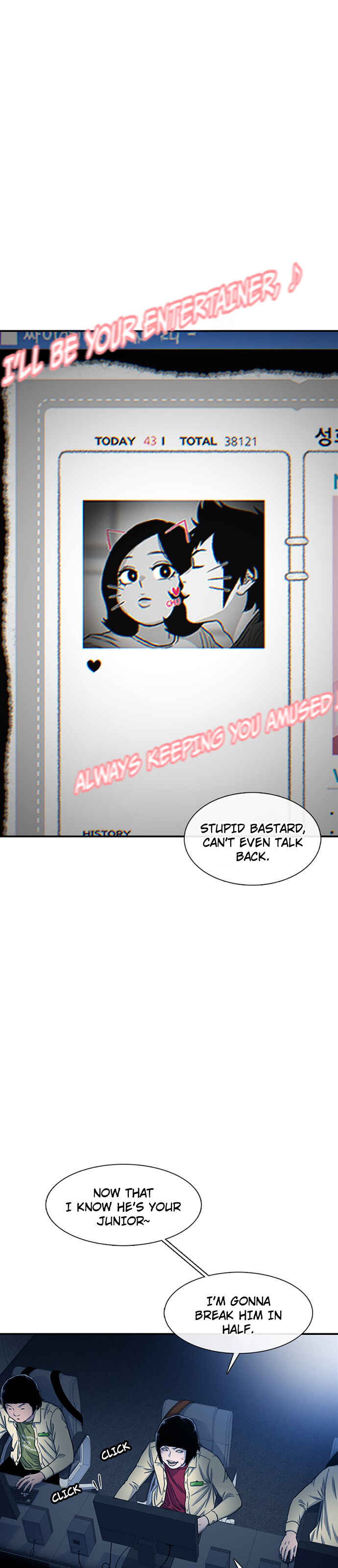 Byeorisamsyap Chapter 192 - Page 43