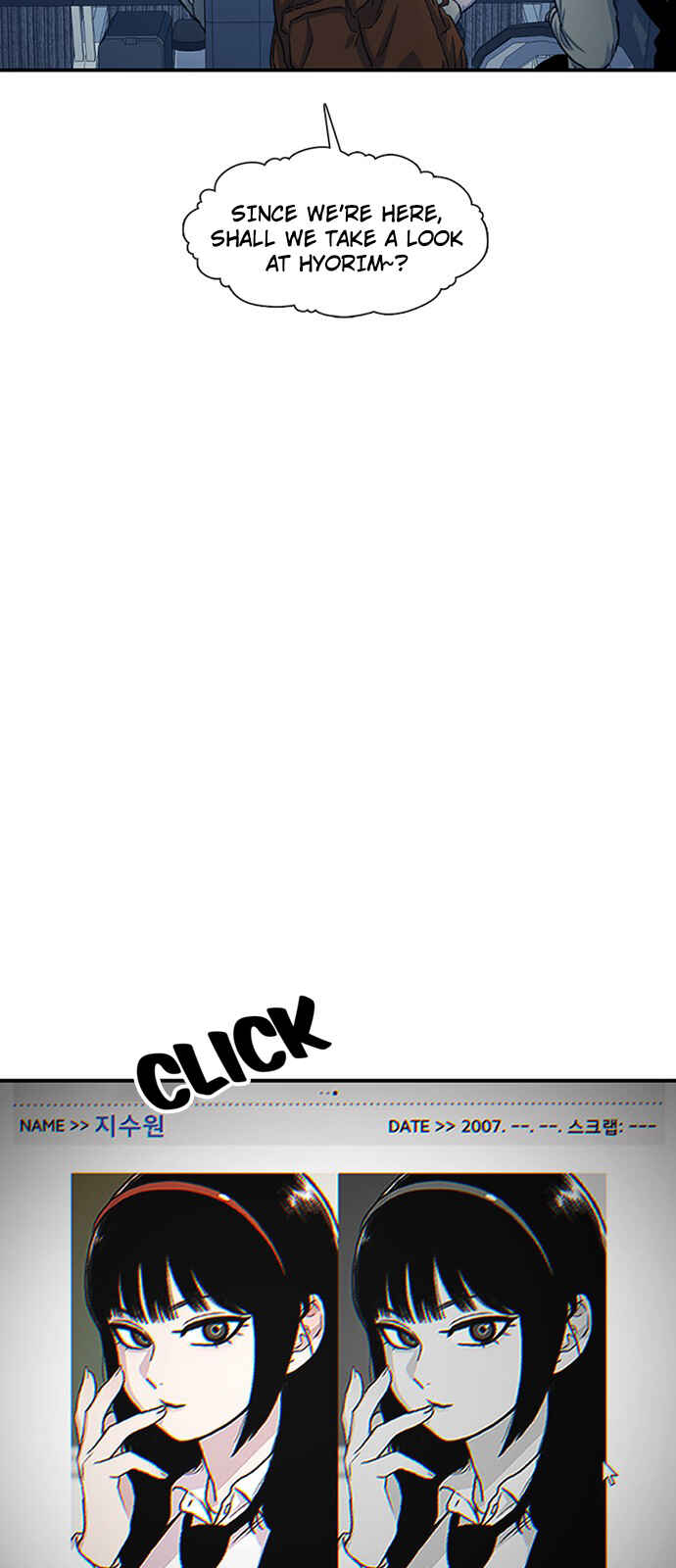 Byeorisamsyap Chapter 192 - Page 48