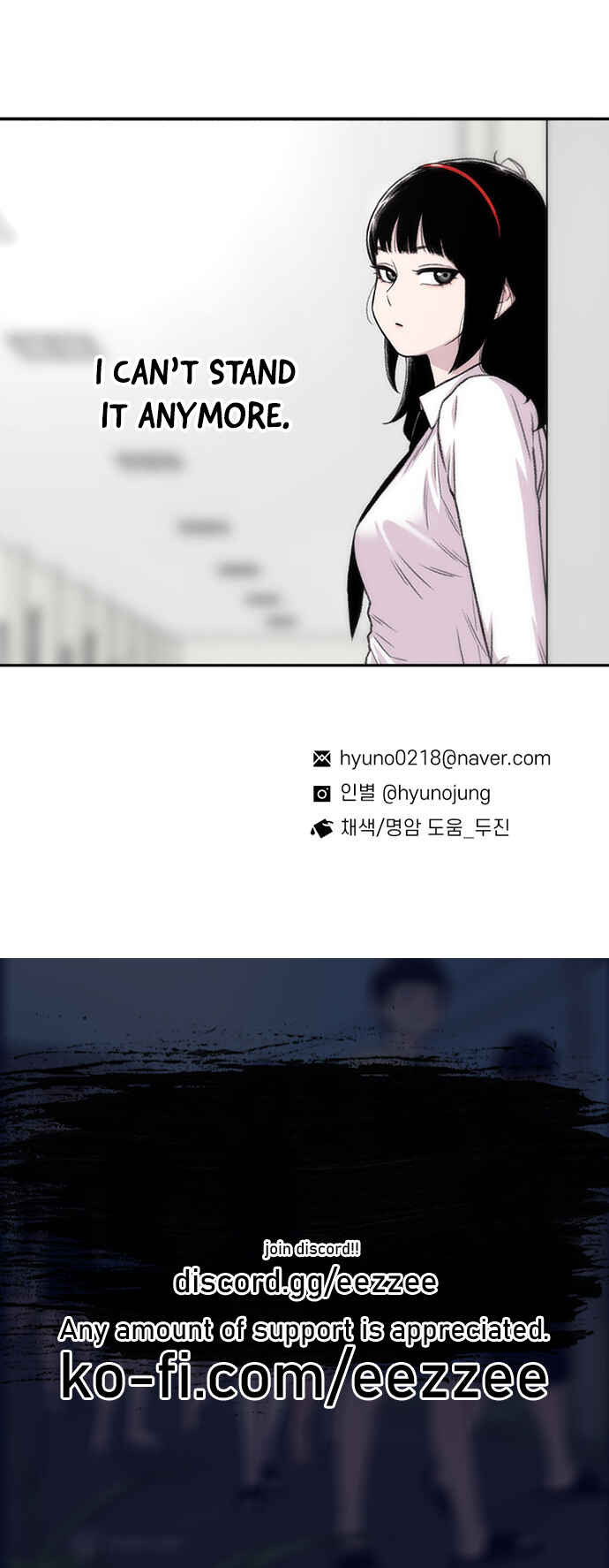 Byeorisamsyap Chapter 192 - Page 64