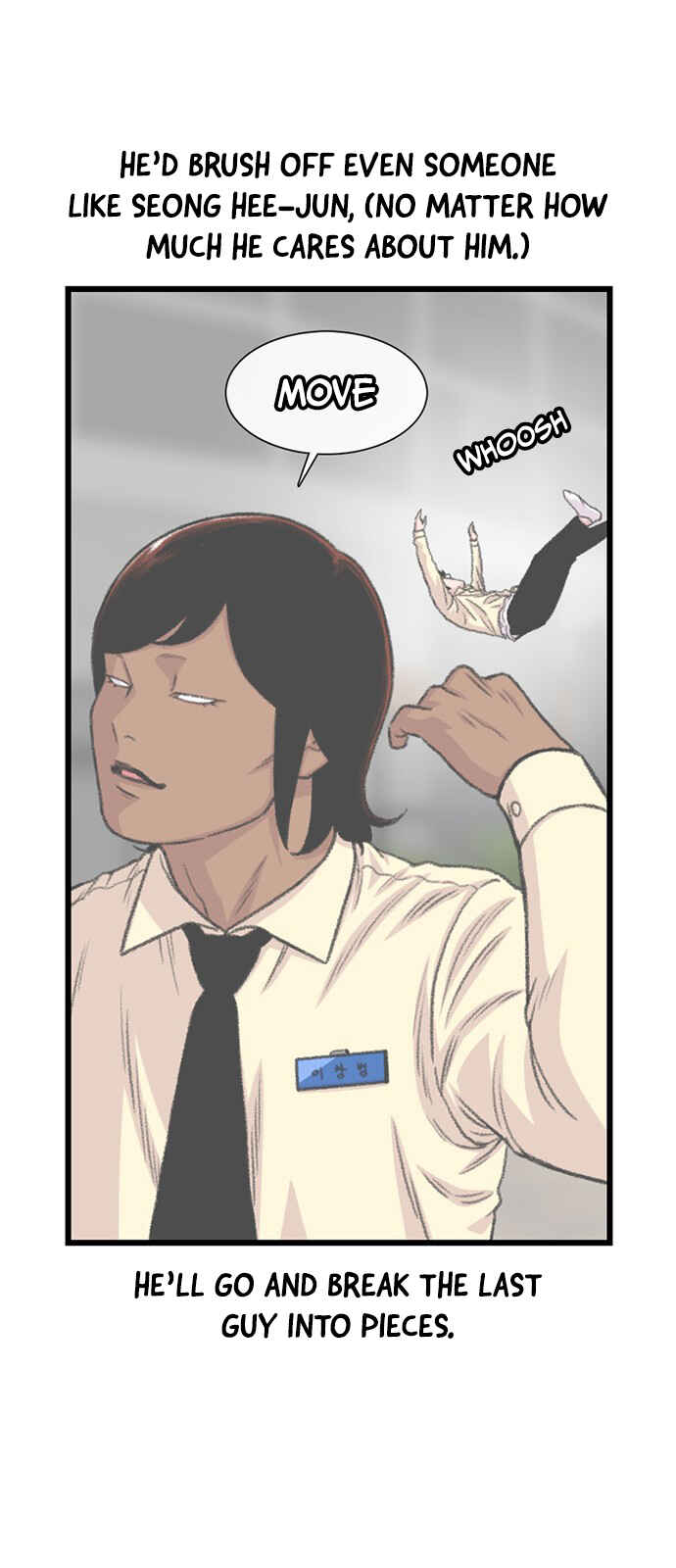 Byeorisamsyap Chapter 192 - Page 7