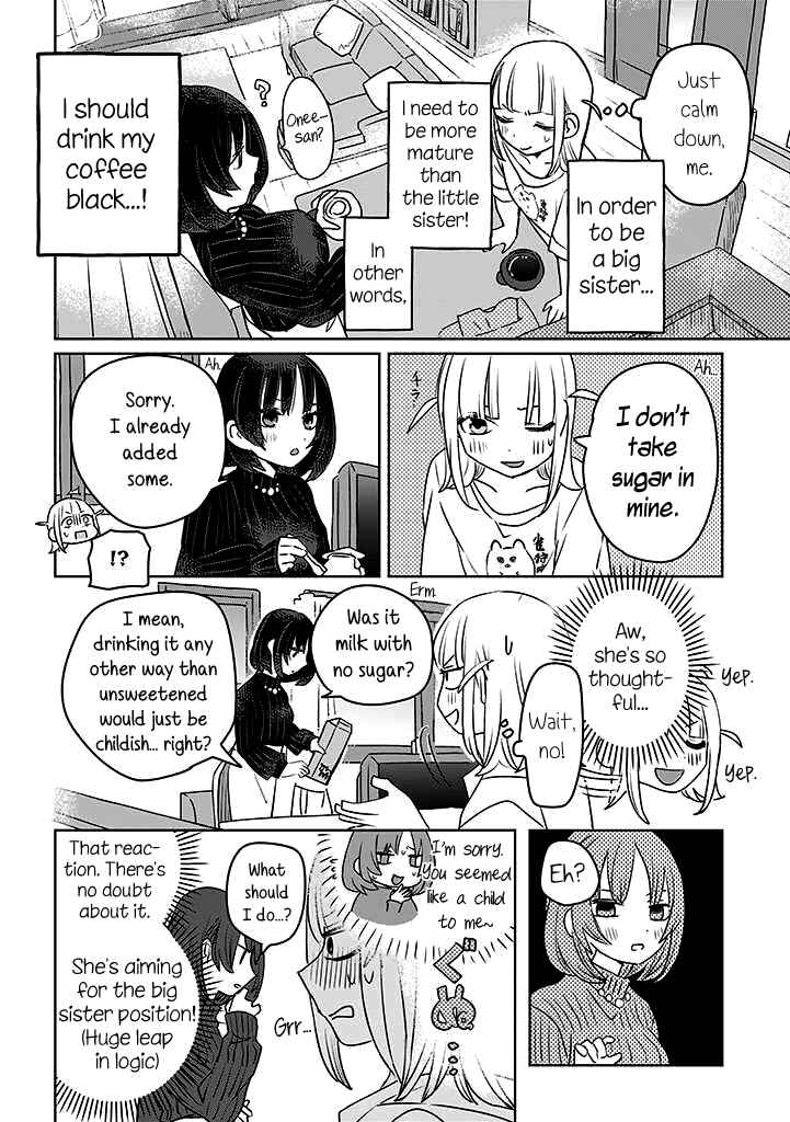 Ane ni Naritai Ane VS Yuri ni Naritai Imouto Chapter 1 - Page 2