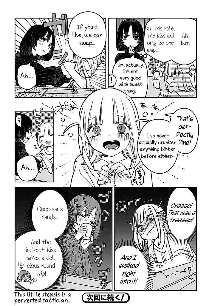 Ane ni Naritai Ane VS Yuri ni Naritai Imouto Chapter 1 - Page 4