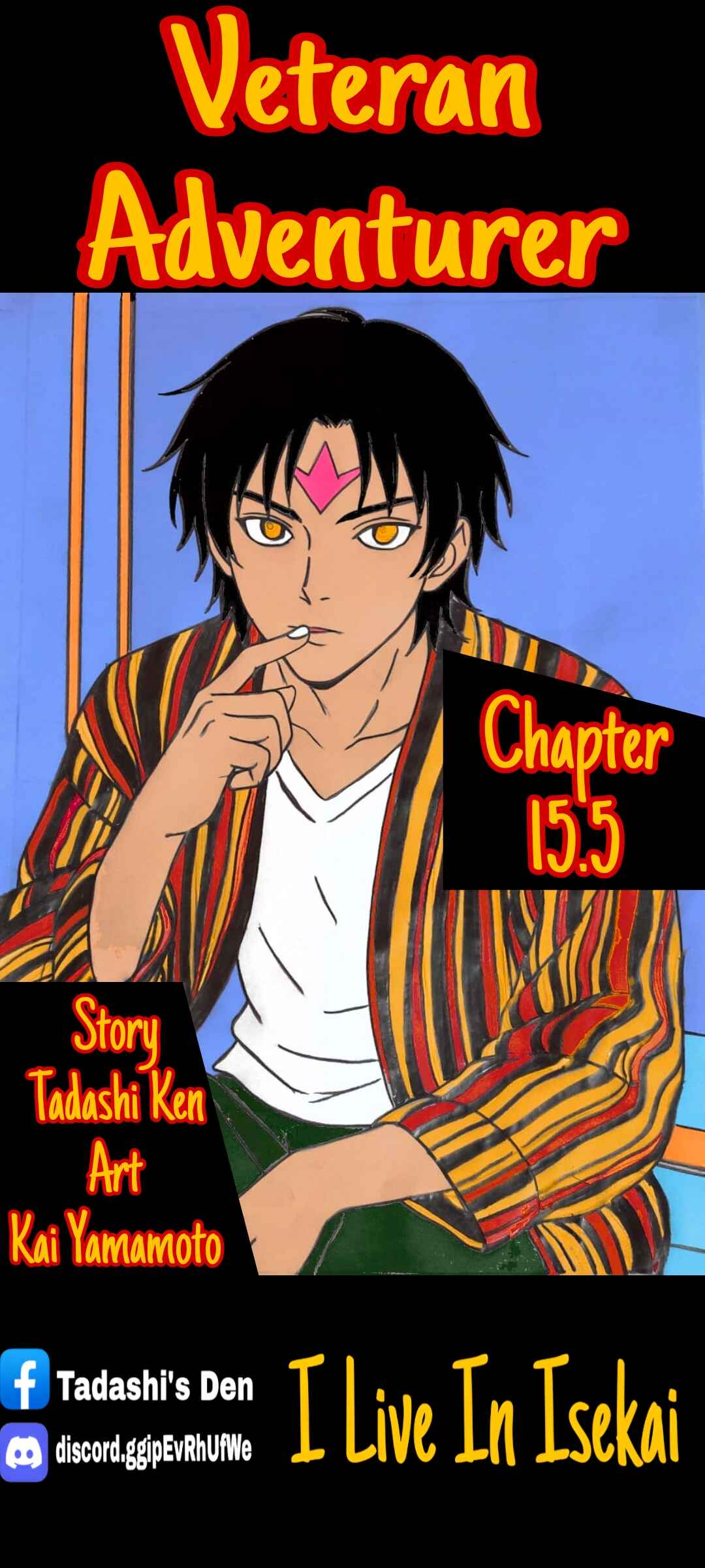 I Live in Isekai Chapter 15.5 - Page 1