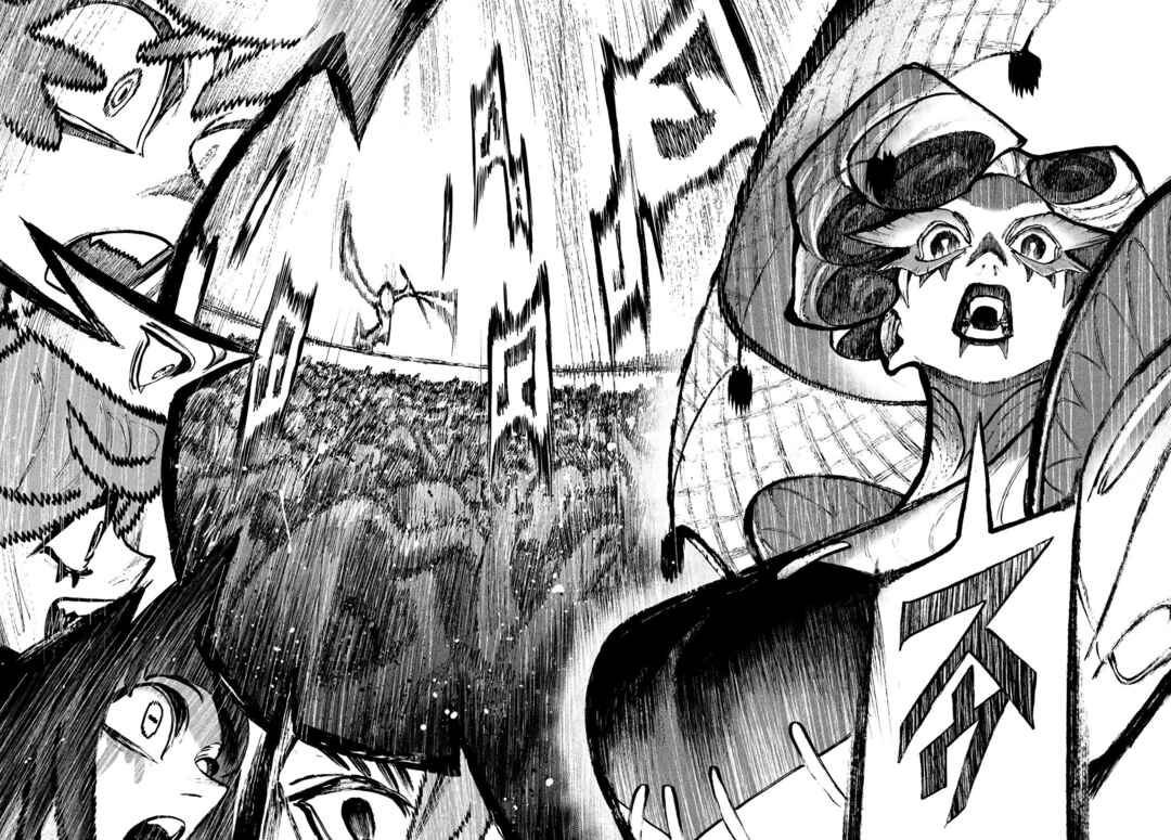 Gachiakuta Chapter 134 - Page 6