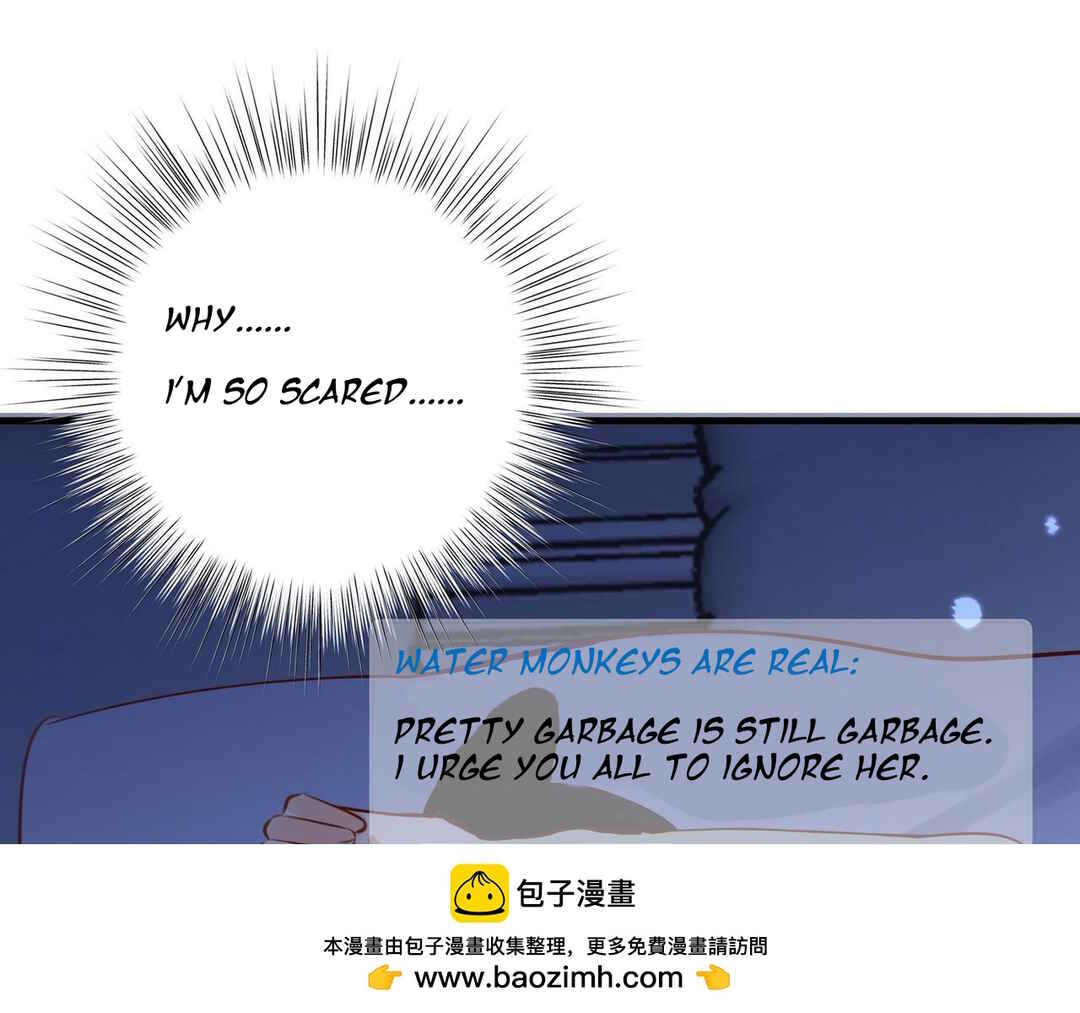 Omega Heroine Wants Her Alpha Villainess Chapter 31 - Page 109