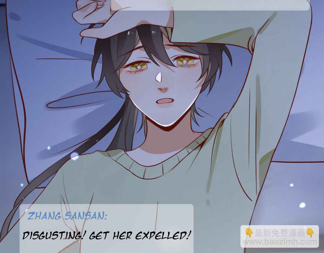 Omega Heroine Wants Her Alpha Villainess Chapter 31 - Page 110