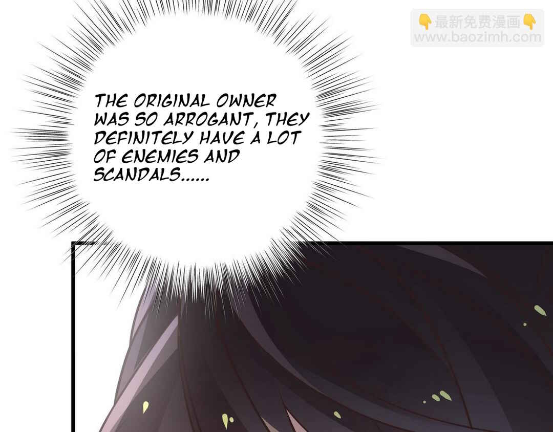 Omega Heroine Wants Her Alpha Villainess Chapter 31 - Page 80