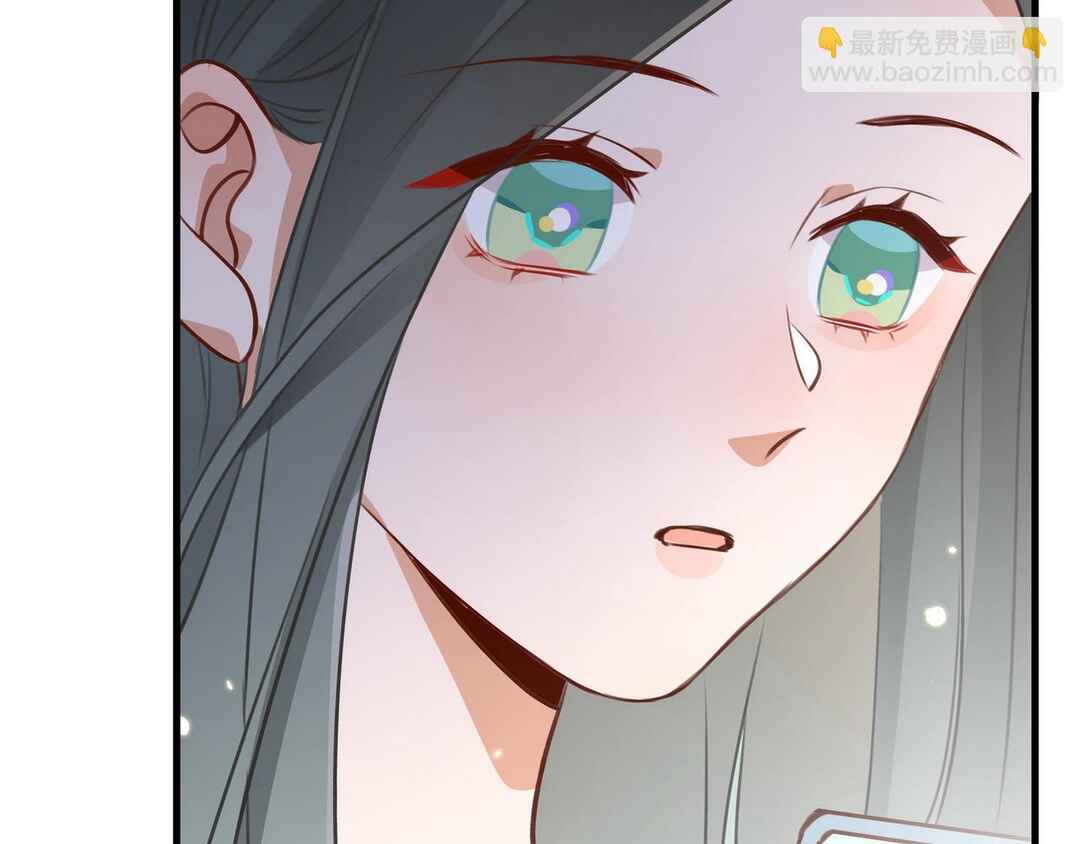Omega Heroine Wants Her Alpha Villainess Chapter 31 - Page 84
