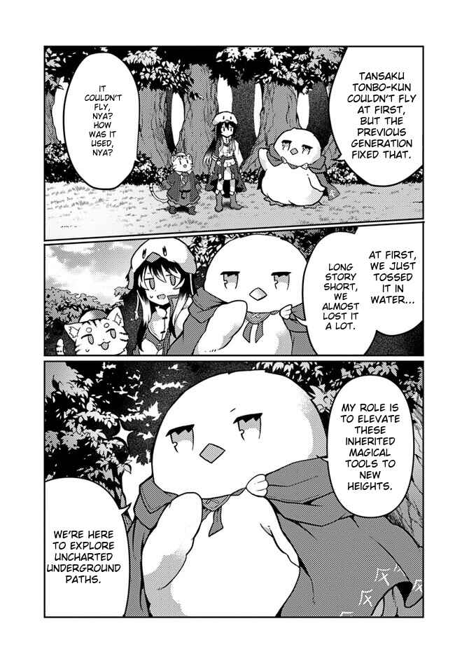 Shokubutsu Mahou Cheat de Nonbiri Ryoushu Seikatsu Hajimemasu: Zense no Chishiki o Kushi Shite Nougyou Shitara, Gyakuten Jinsei Hajimatta Ken Chapter 24 - Page 8