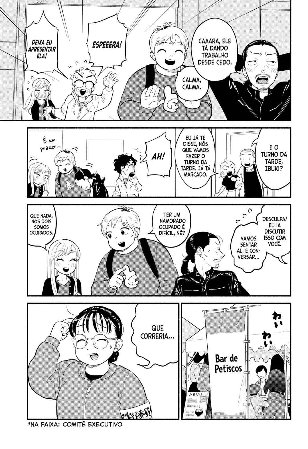 Hanninmae no Koibito Chapter 47 - Page 10