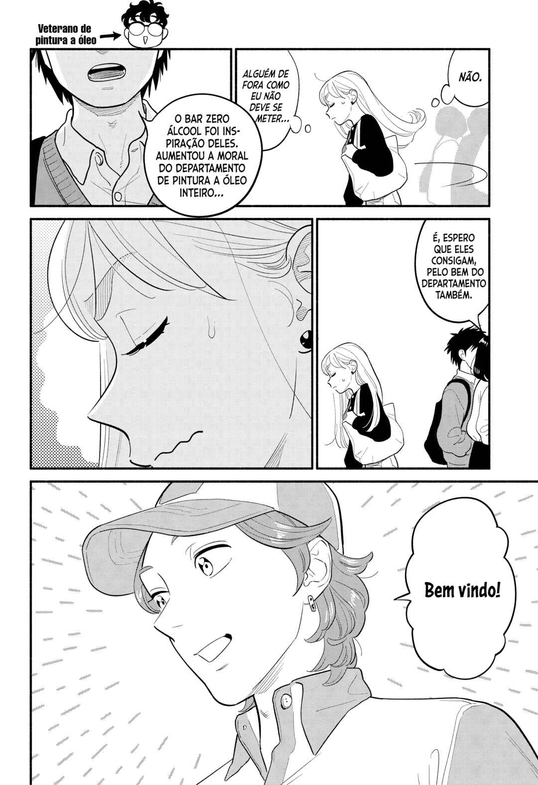 Hanninmae no Koibito Chapter 47 - Page 13