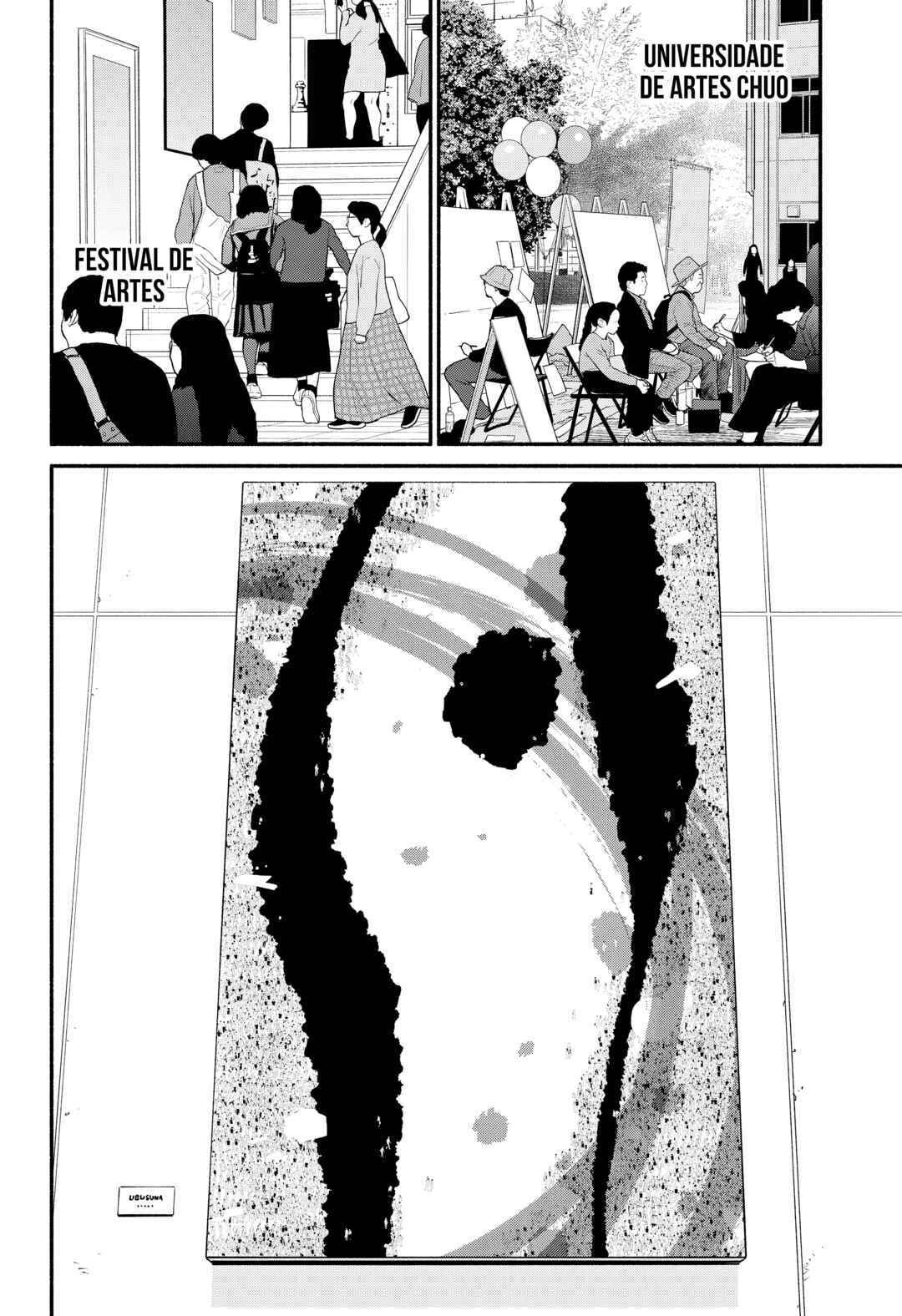 Hanninmae no Koibito Chapter 47 - Page 5