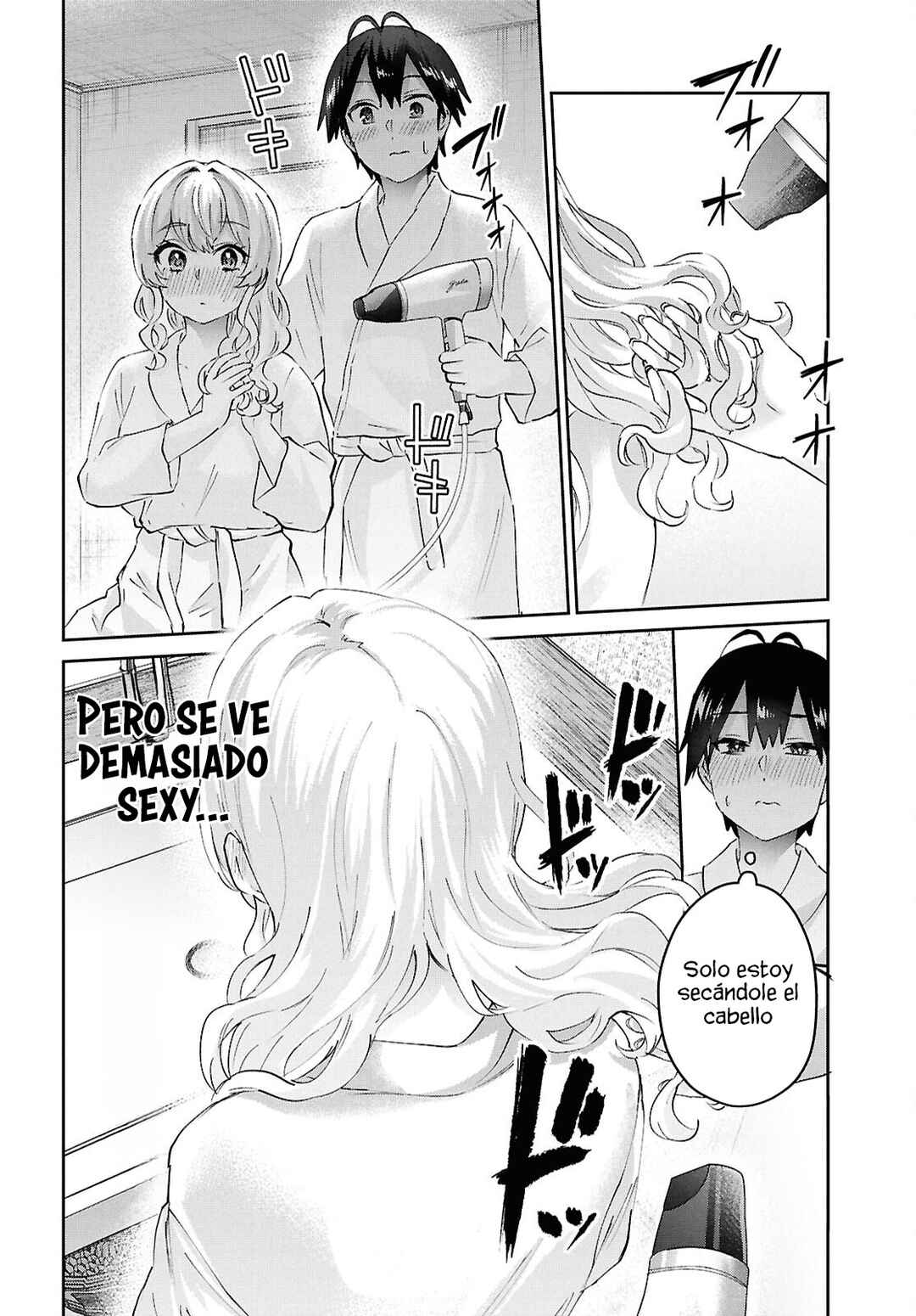 Hajimete no Gal Chapter 198 - Page 20