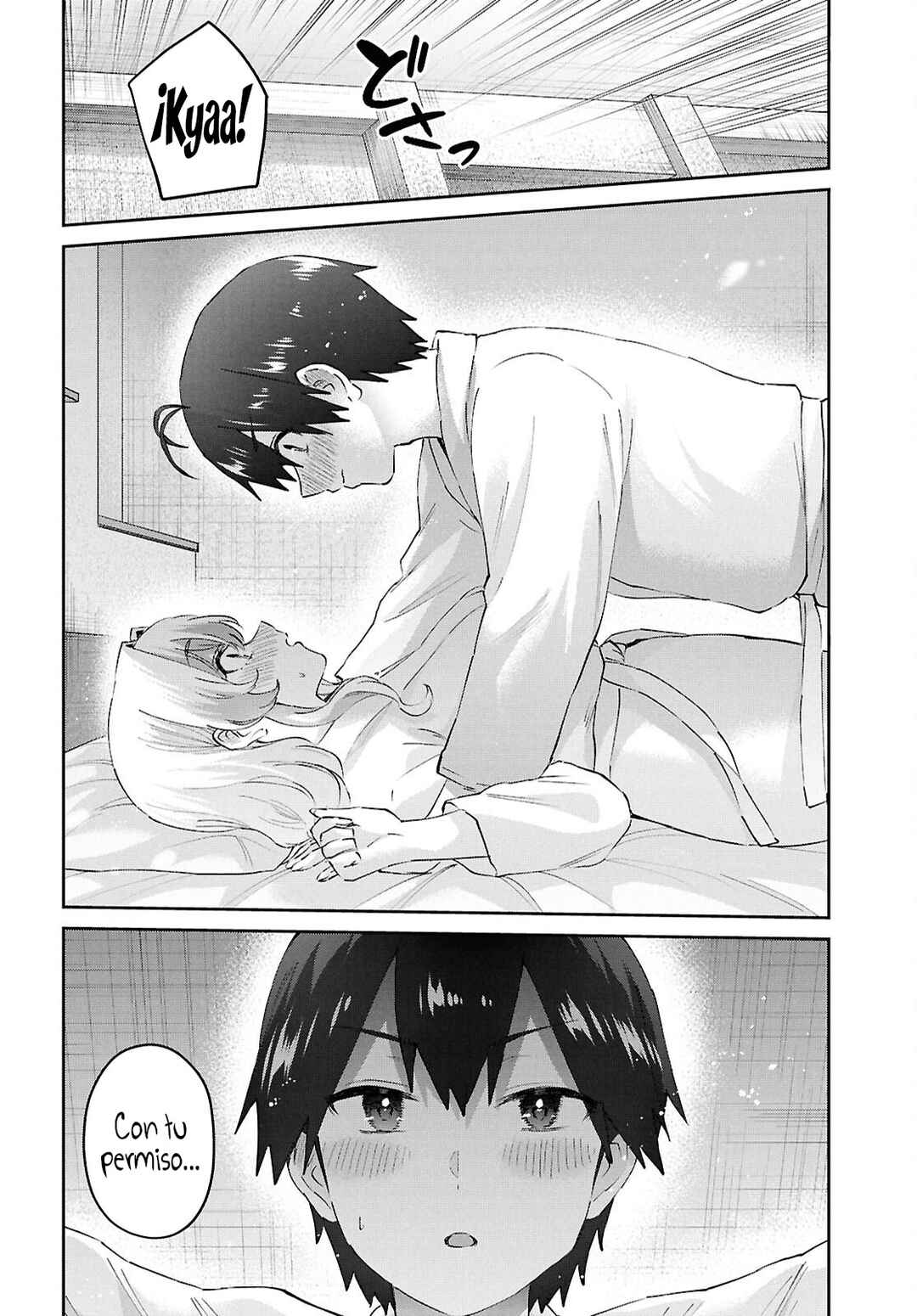 Hajimete no Gal Chapter 198 - Page 22