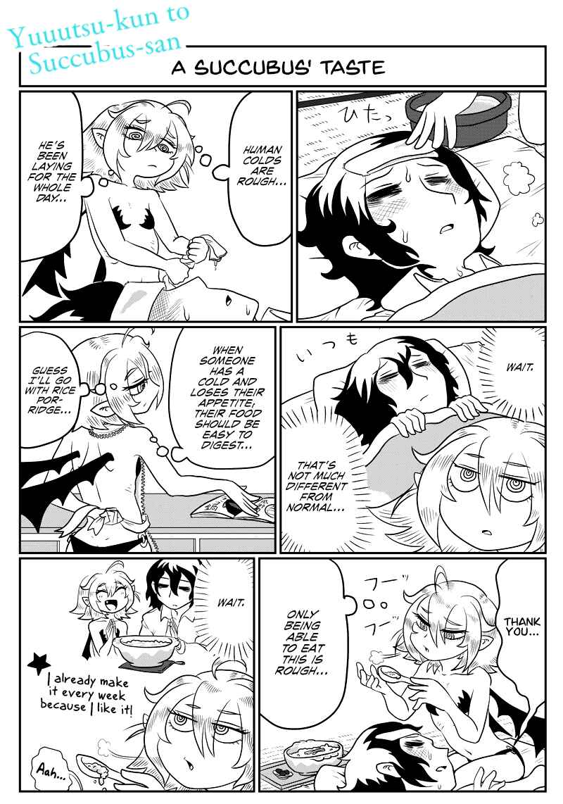 Yuuutsu-kun to Succubus-san Chapter 75 - Page 1