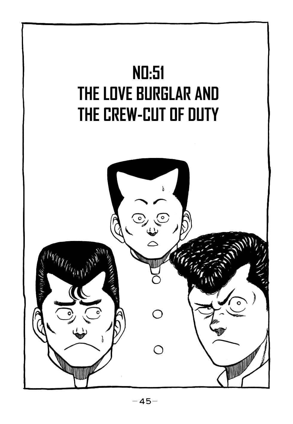 Be-bop High School Chapter 51 - Page 1