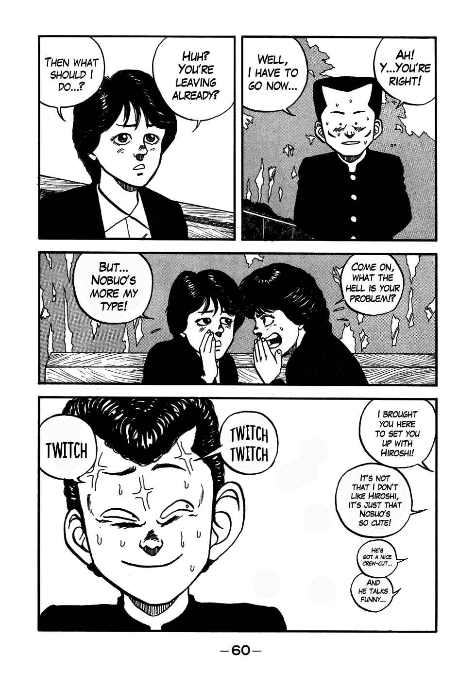 Be-bop High School Chapter 51 - Page 16
