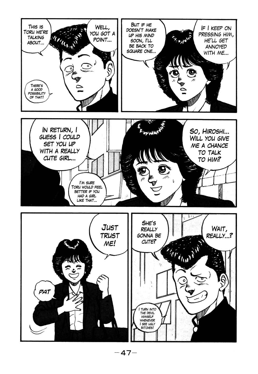 Be-bop High School Chapter 51 - Page 3