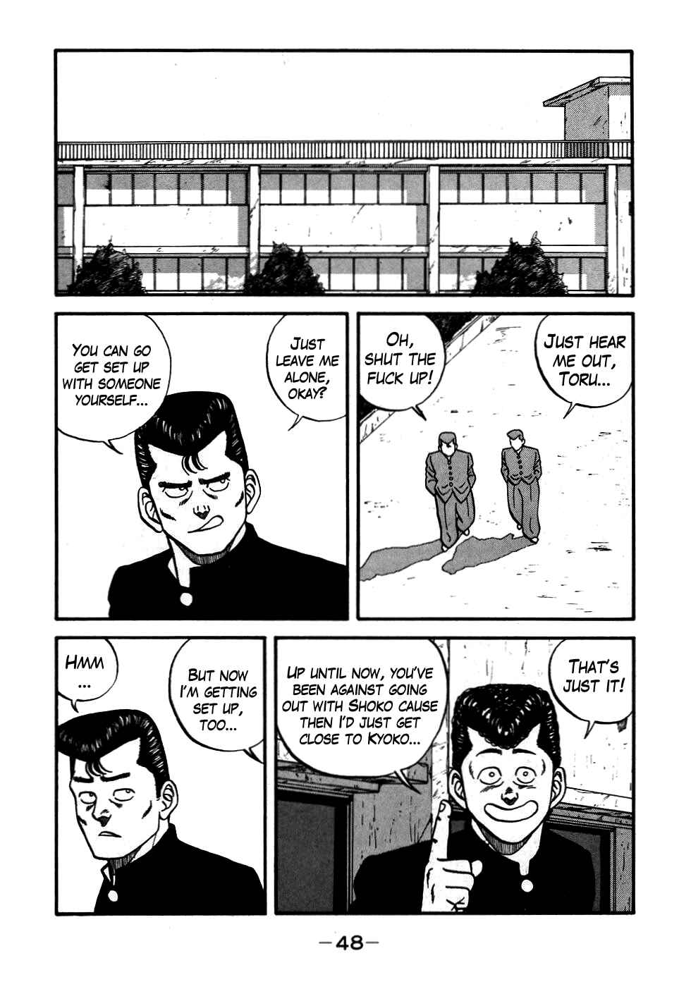 Be-bop High School Chapter 51 - Page 4