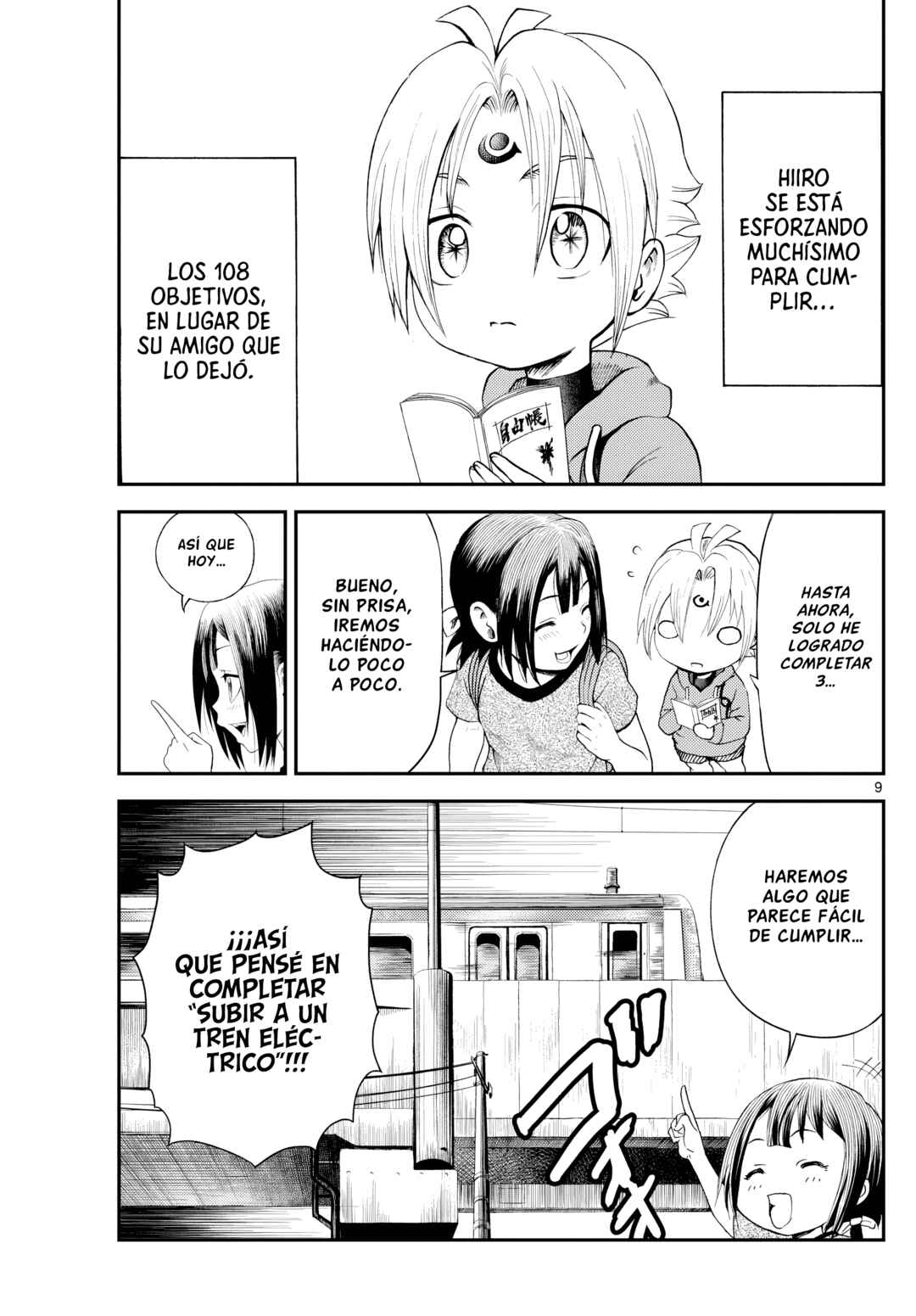 Sora e... Chapter 20 - Page 9