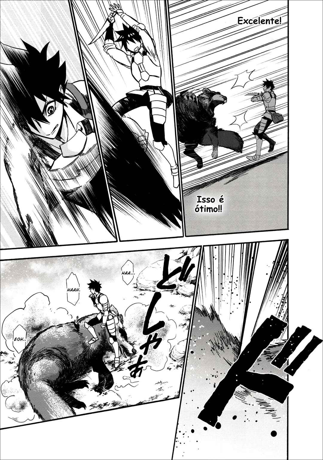 Boukenka ni Narou! Skill Board de Dungeon Kouryaku Chapter 8 - Page 17