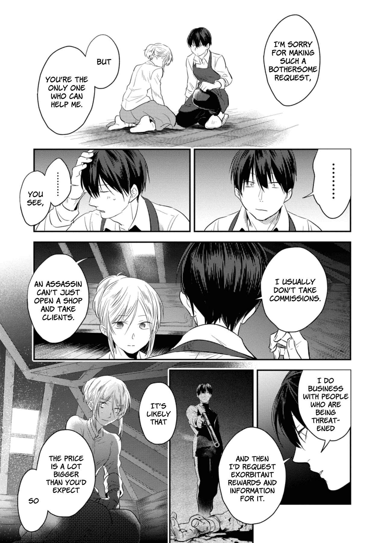 Koroshi Ai Chapter 42 - Page 17