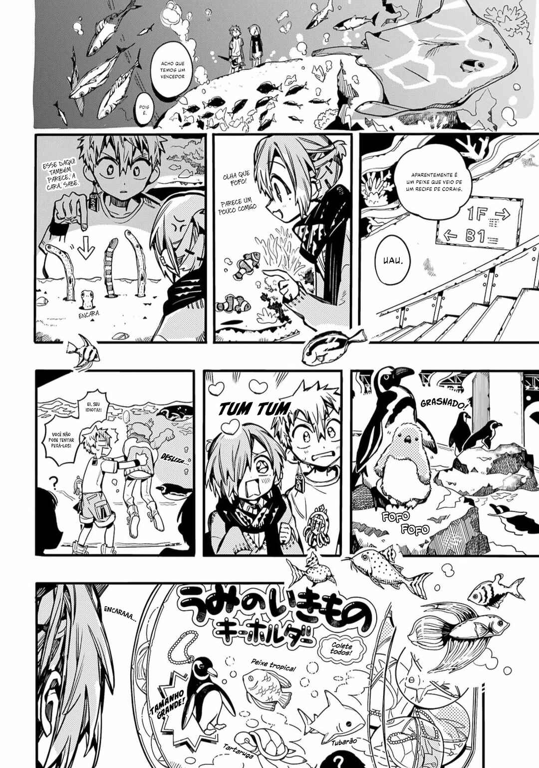 Jibaku Shounen: Hanako-kun Chapter 98 - Page 24