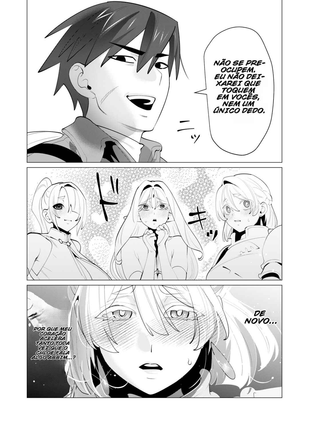 Yuusha-sama wa Houshuu ni Hitozuma wo Gokibou desu Chapter 27 - Page 42