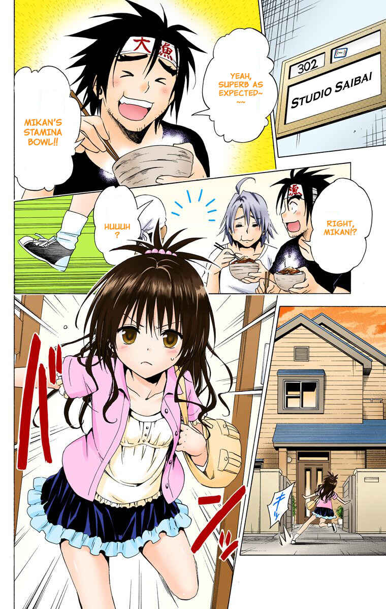 To Love Ru Darkness (Official Colored) Chapter 29 - Page 32