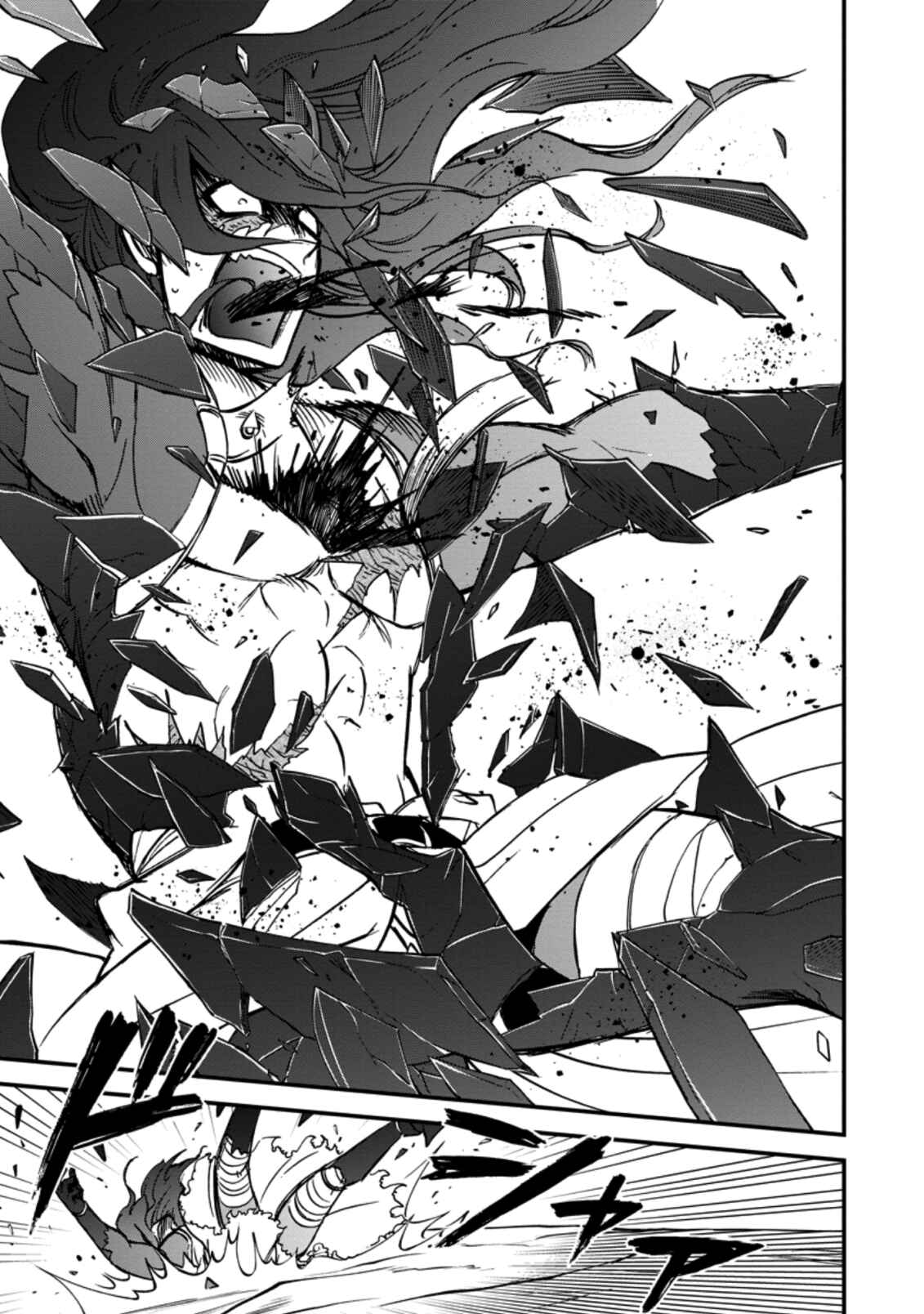 Isekai Shoukan wa Nidome Desu Chapter 29 - Page 28