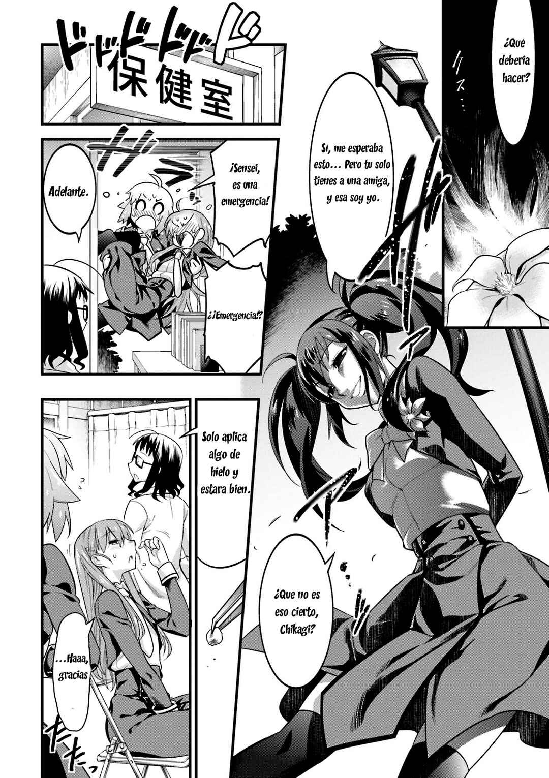 Mahou Tsukai no Hako - Starlit Marmalade Chapter 4 - Page 11